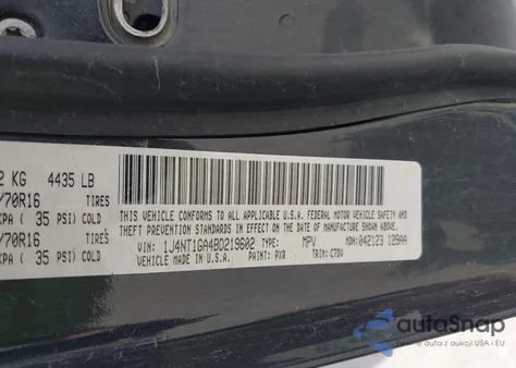 2011 Jeep Patriot Sport из США, поврежденный, VIN 1J4NT1GA4BD219602